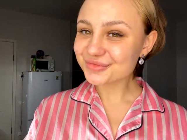 DomoniqueEdnie webcam