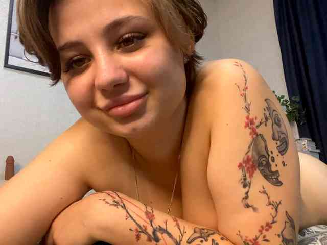 DomoniqueEdnie webcam