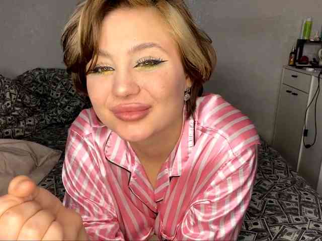 DomoniqueEdnie webcam