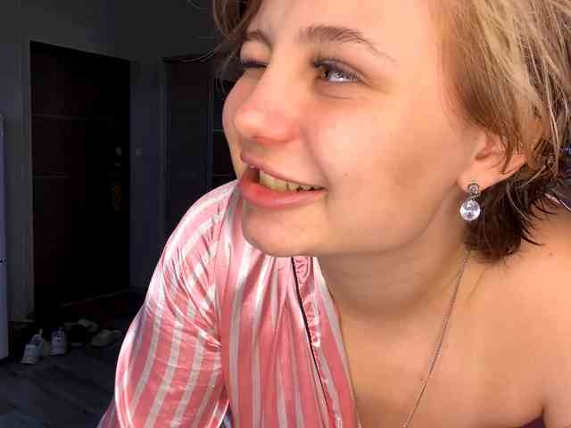 DomoniqueEdnie webcam