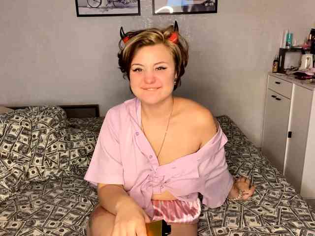 DomoniqueEdnie webcam