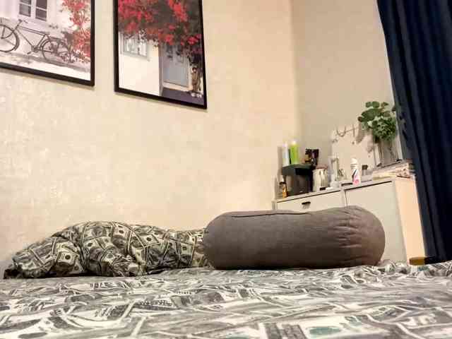 DomoniqueEdnie webcam