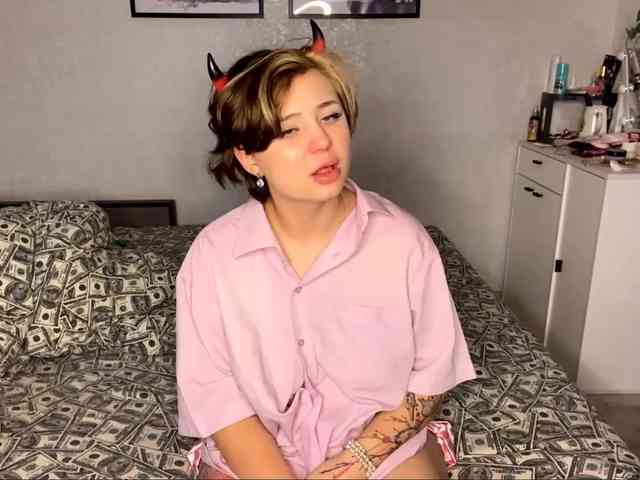 DomoniqueEdnie webcam