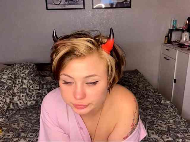 DomoniqueEdnie webcam