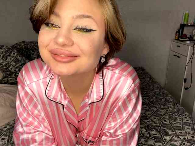 DomoniqueEdnie webcam