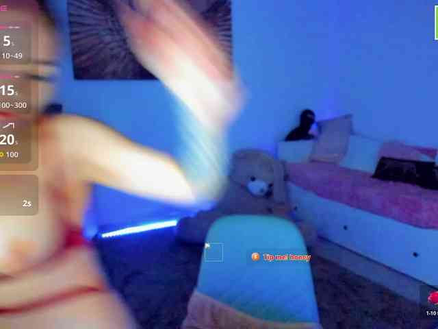 DaisyAbby03 webcam