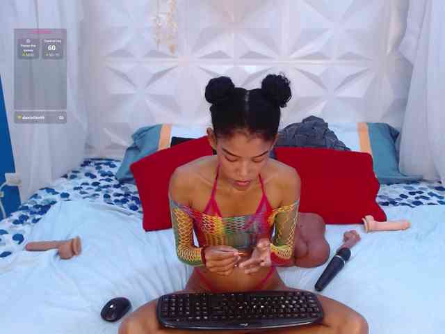 adissonpetite webcam