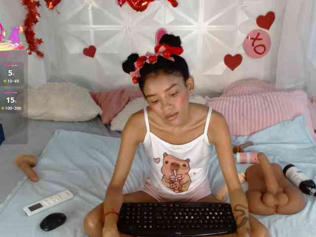 adissonpetite webcam