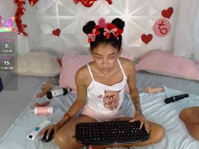 adissonpetite webcam