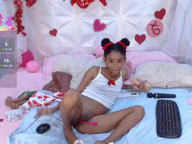 adissonpetite webcam