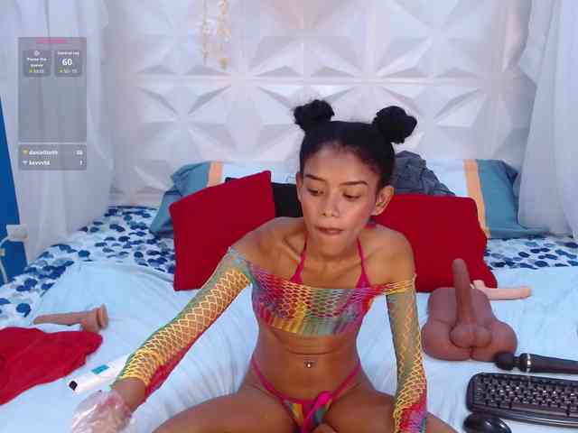 adissonpetite webcam