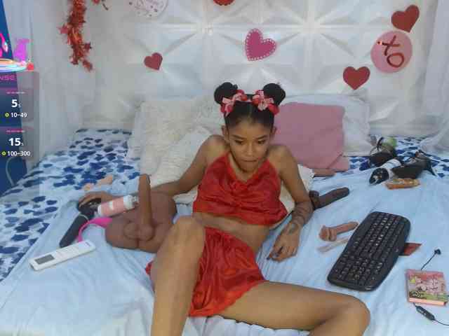 adissonpetite webcam