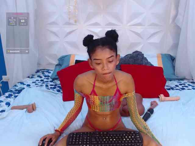 adissonpetite webcam