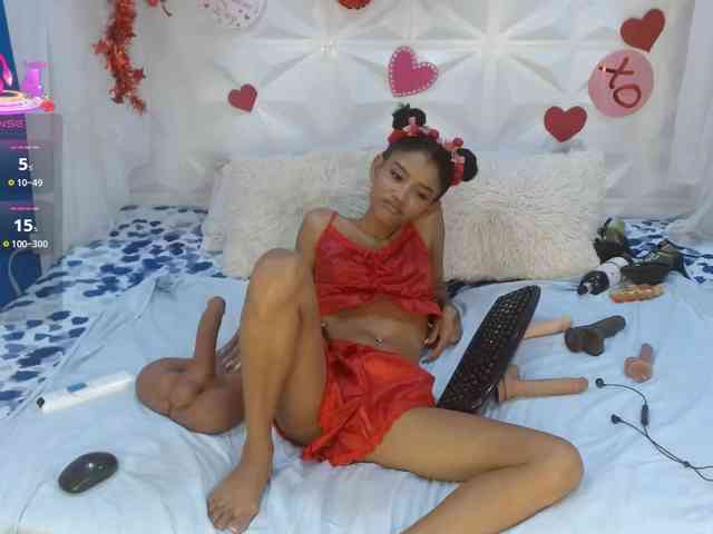 adissonpetite webcam