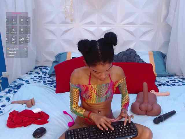 adissonpetite webcam