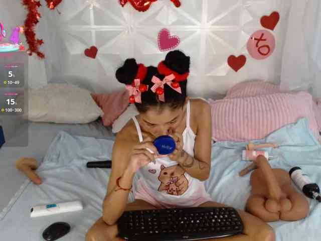 adissonpetite webcam