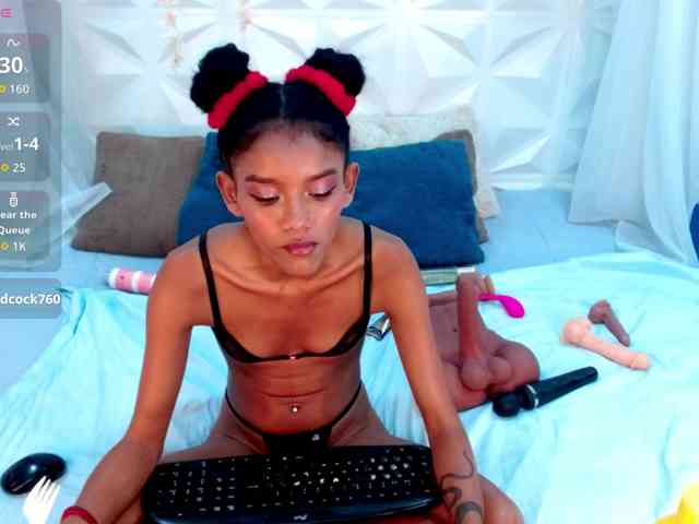 adissonpetite webcam