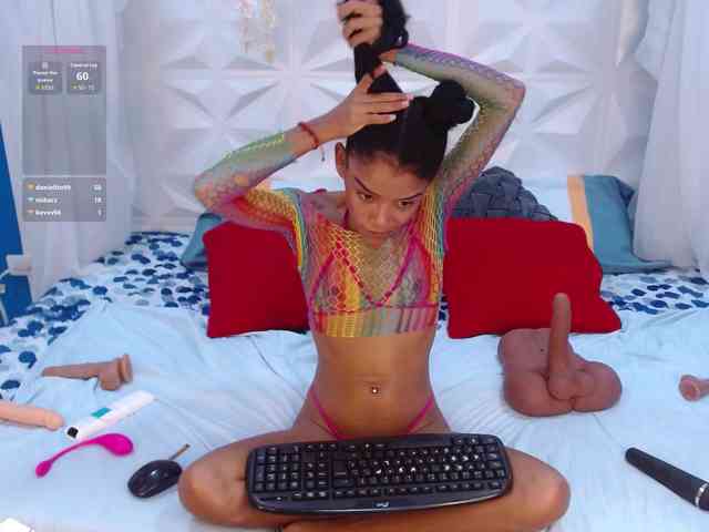 adissonpetite webcam