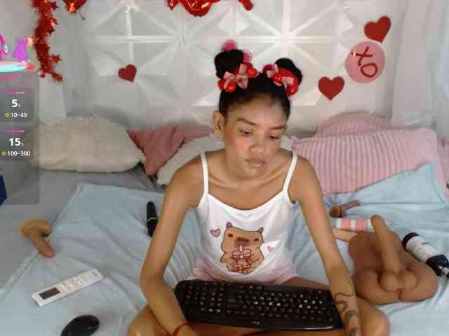 adissonpetite webcam