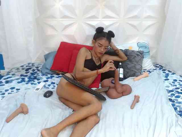 adissonpetite webcam