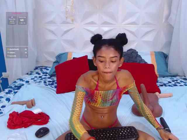 adissonpetite webcam