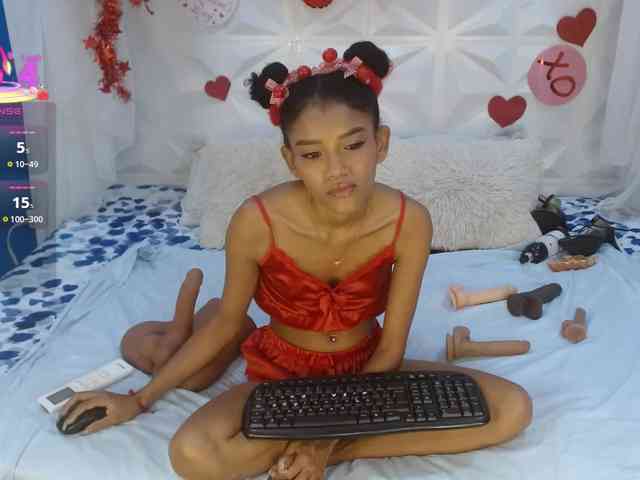 adissonpetite webcam