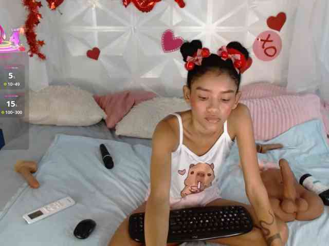 adissonpetite webcam