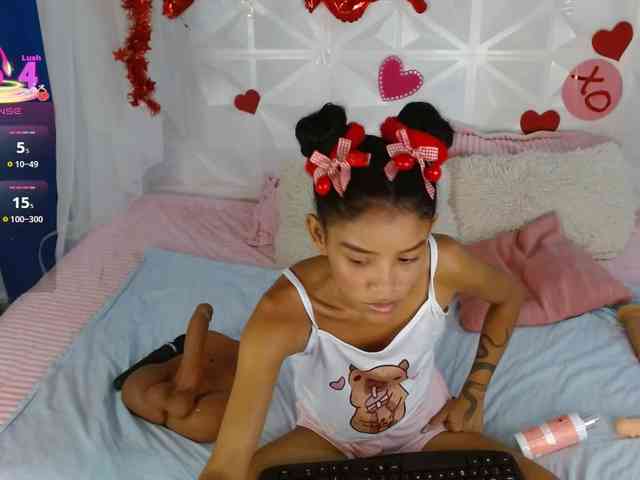 adissonpetite webcam