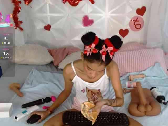 adissonpetite webcam