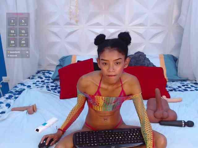 adissonpetite webcam