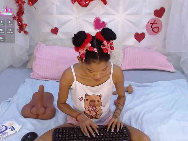 adissonpetite webcam