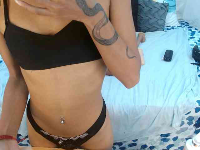 adissonpetite webcam