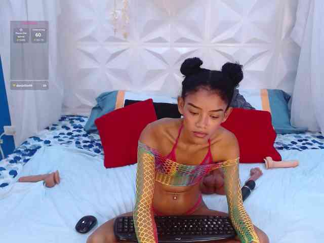 adissonpetite webcam