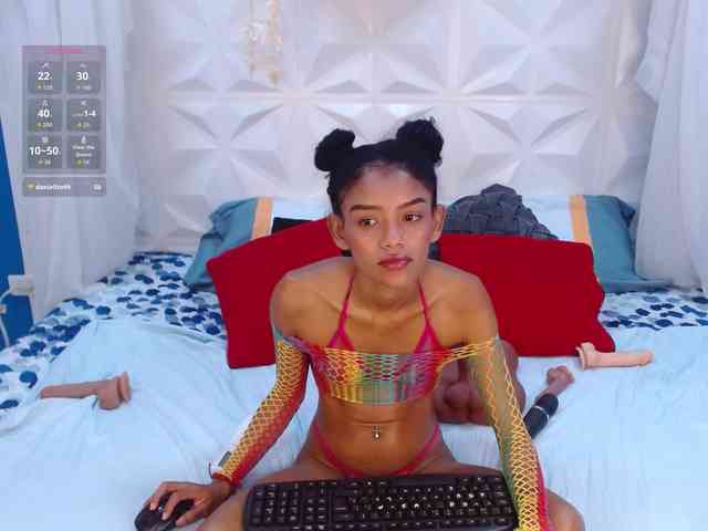 adissonpetite webcam