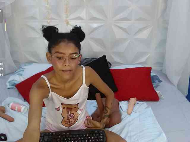 adissonpetite webcam