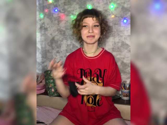 Miley's BongaCams show and profile