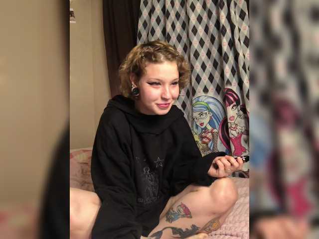 Miley – webcam model profile photo