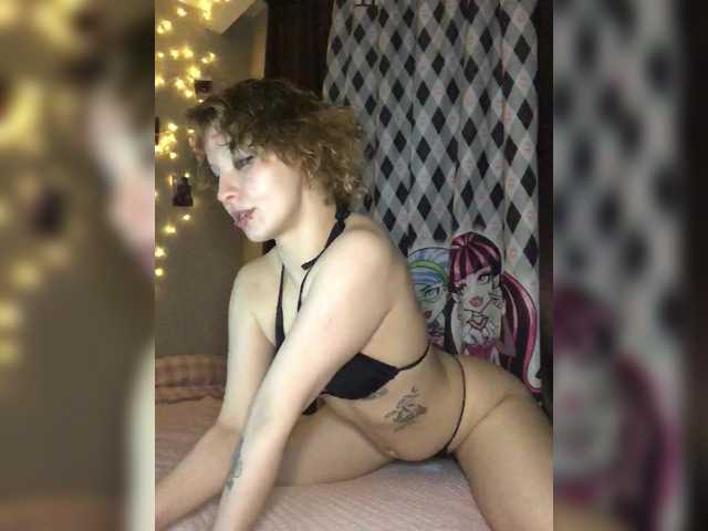 Miley's BongaCams show and profile