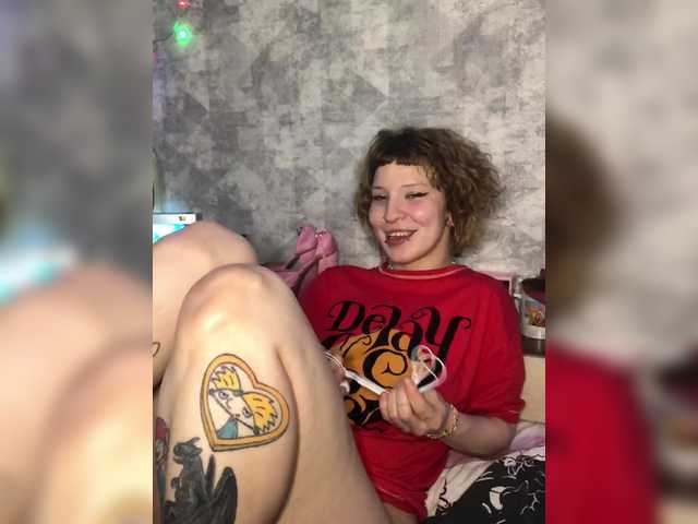 Miley's BongaCams show and profile