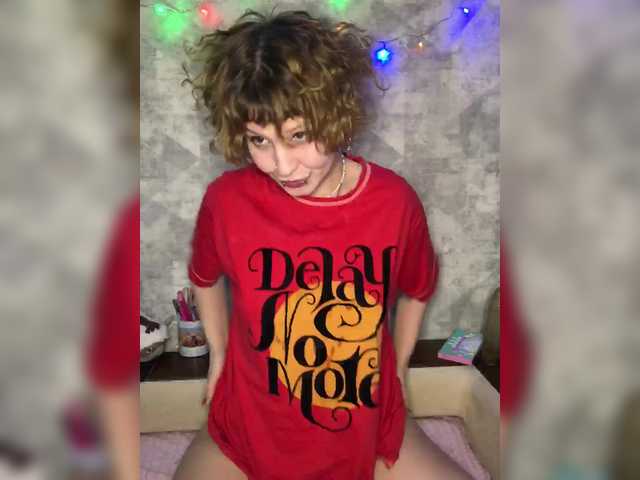 эросцена Miley