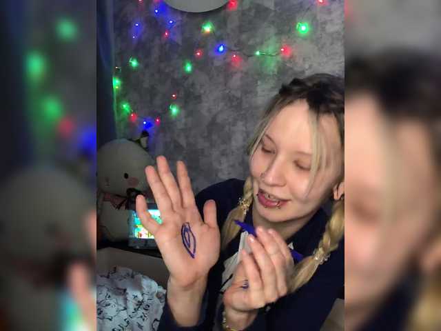 Miley's BongaCams show and profile