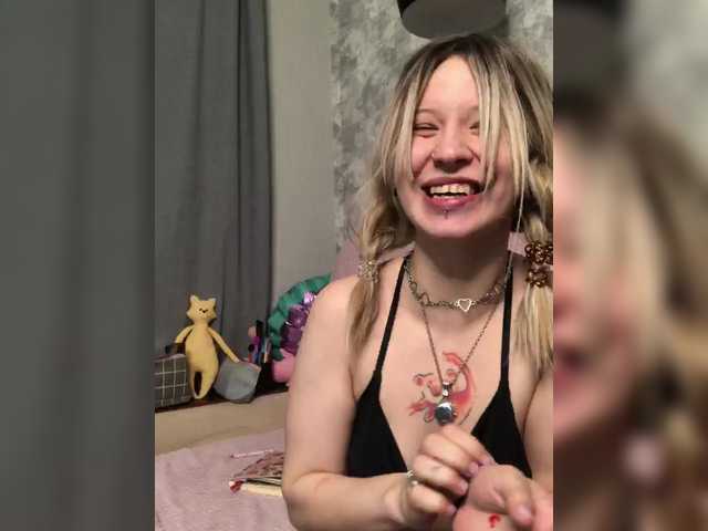 Miley's BongaCams show and profile