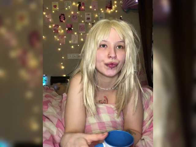 Miley's BongaCams show and profile