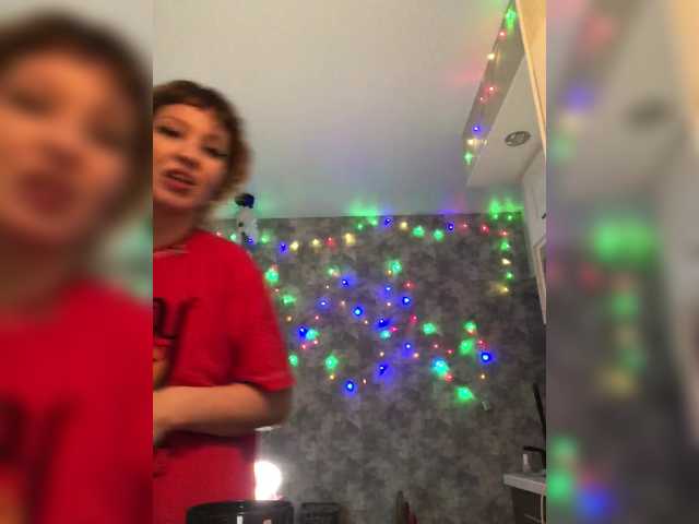 Miley's BongaCams show and profile