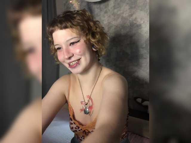 Miley's BongaCams show and profile