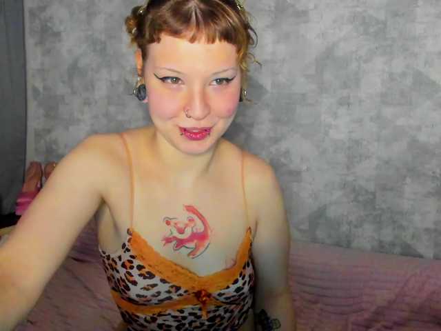 Miley's BongaCams show and profile