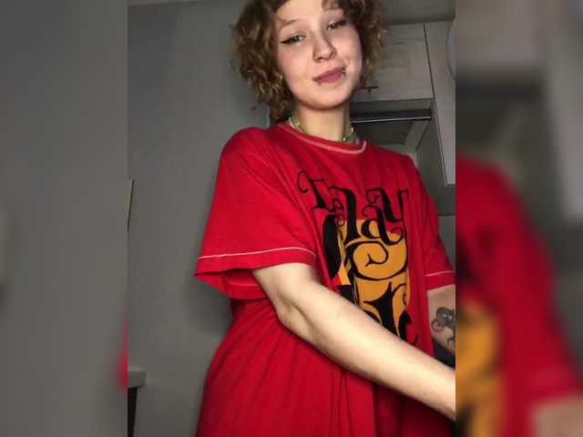 Miley's BongaCams show and profile