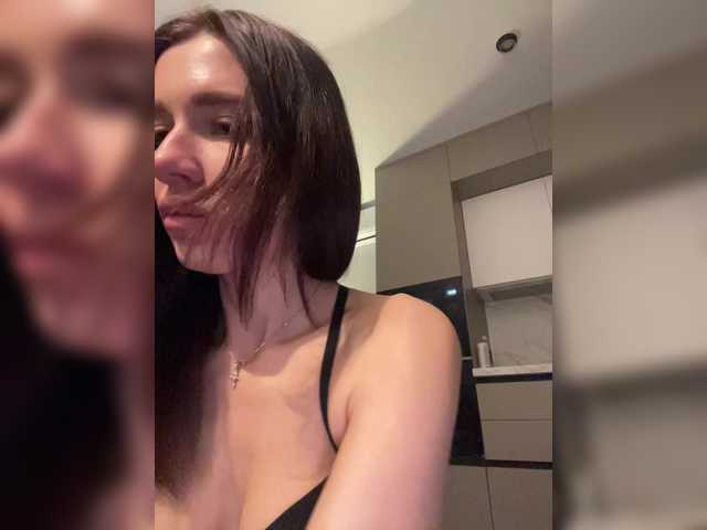 Рунетки: , секс чат бесплатно