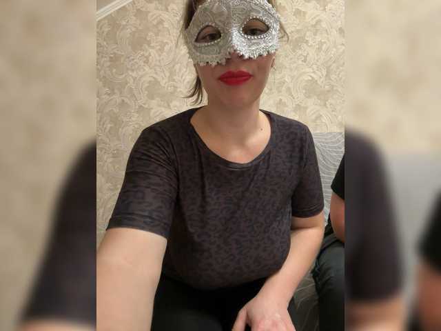 Sladkaya25pisya – webcam model profile photo