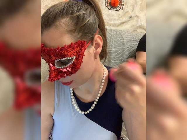 Sladkaya25pisya from BongaCams